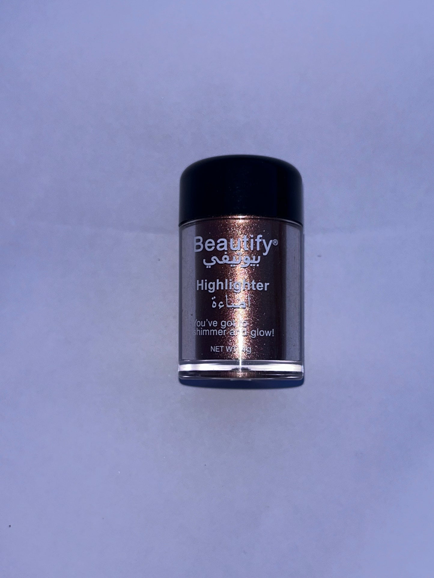 Beautify Highlighter